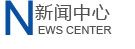 加工中心與鉆攻中心機(jī)的區(qū)別及加工過程中應(yīng)注決的事項